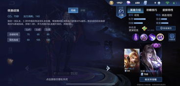 2026年FPS游戏类型终极指南，从新手到职业选手的实战进阶之路