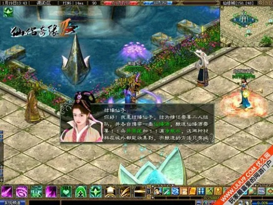 仙侣奇缘3零氪到毕业，实战验证的30天养成路线与资源分配