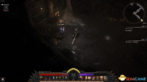 卡在79/80？绯红玉髓终极收集路线实测攻略