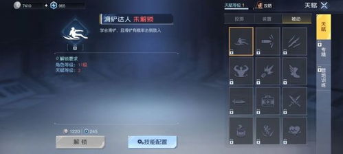 黎明觉醒兑换码失效怎么办？2026年3月最新验证方法与渠道整合攻略