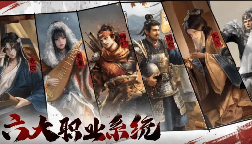 群英赋ol零氪党逆袭，2026最新武将培养与国战偷鸡全攻略