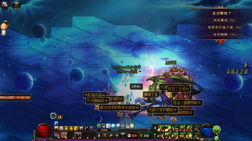 DNF傻瓜包下载黑幕揭秘，2026年实测5大安全源与封号规避法则