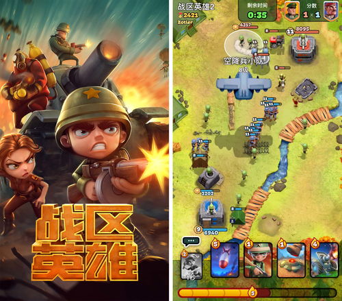 2026年卡牌游戏排行榜前十名类型全解析，从TCG到自走棋的终极选择指南