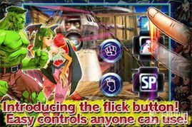 CAPCOM发布会：史上最大规模大作集结曝光