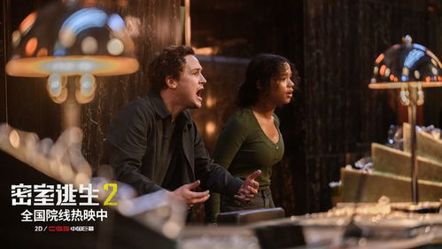 《僵尸U》新截图曝光：惊悚场景揭秘，沉浸式体验来袭