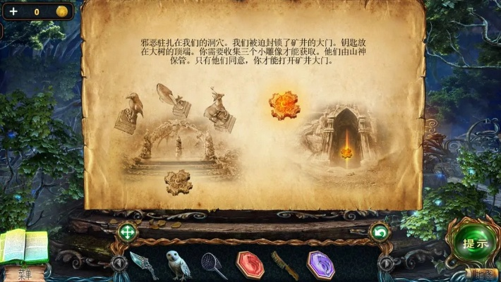 《卷轴》内测开启！独家揭秘游戏秘境与冒险攻略