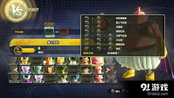 AI-NPC不是噱头，底层技术如何颠覆游戏逻辑