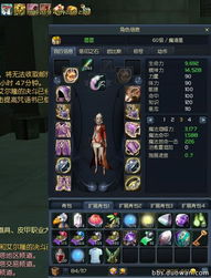 台服Aion 2026最新，平民玩家0氪金打金月入破万攻略