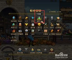 魔力结晶怎么获得？2026最新高效刷取全攻略