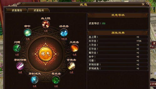 天龙八部什么门派好？2026版本平民/土豪双轨选择策略深度解析