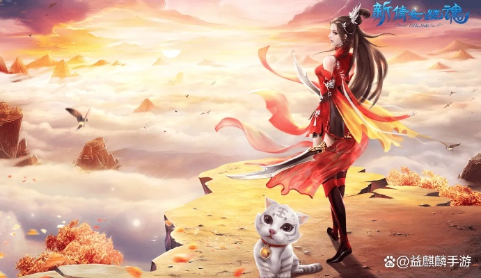 2026开年必看，新倩女幽魂平民玩家逆袭的3个隐藏赛道