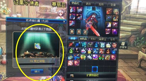 剑灵多玩2026新版全职业强度榜，这3个隐藏玩法让平民玩家逆袭