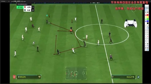 FC25 7米任意球进阶圣经，旋转、力量、角度三维控制全掌握