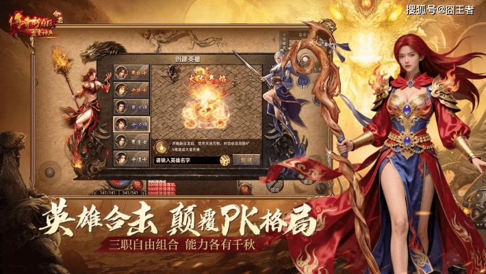 月魔官网2026最新入口，老玩家实测3大隐藏玩法与装备爆率真相