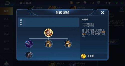 我爱搜服2026终极找服指南，破解3大核心痛点，避开95%私服骗局