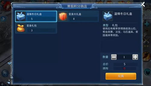 倩女幽魂幸运类型全解析，2026年最新实测数据告诉你如何堆出极品爆率