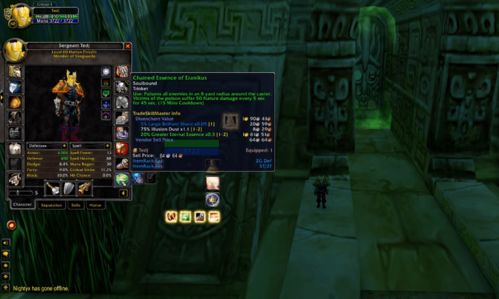 2026年魔兽T13还值得刷吗？单刷效率实测与幻化价值深度分析