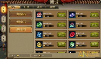 天龙八部新副本战力门槛揭秘，2026春季版本速通阵容全解析