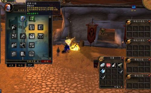 Archlord的类型定位，不是普通的怀旧服游戏