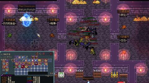 影子武士潜行机制全解析，2026新版暗杀流派Build与实战路线指南