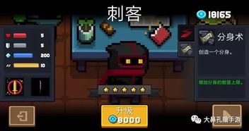 幻影刺客第一视角总翻车？2026年顶级Carry三大核心机制拆解