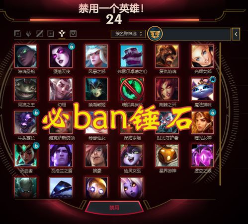 2026无限火力英霸联盟胜率暴跌？这3套隐藏T0阵容实测80%上分率