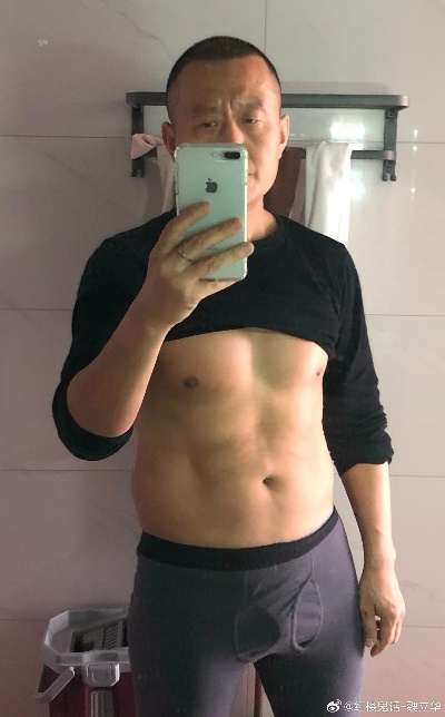 沙溢暴瘦30斤刷屏背后，2026中年男星减脂法实战拆解与可复制性验证