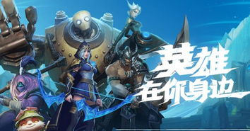 WIIU发售延期传闻热传？玩家热议疑云何时明？