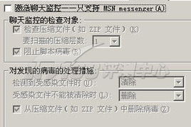 坦克世界盒子真的安全吗？2026年最新深度测评与避坑指南