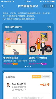 社交推理游戏的本质裂变