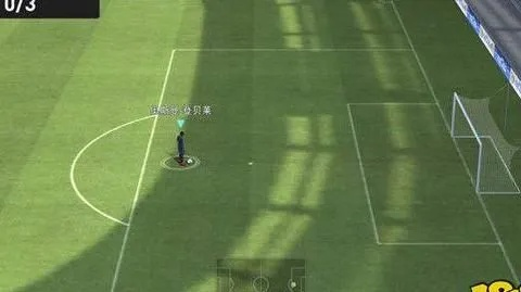 实况足球2012射门系统黑皮书，2026年最新数据揭秘命中率提升300%的奥秘