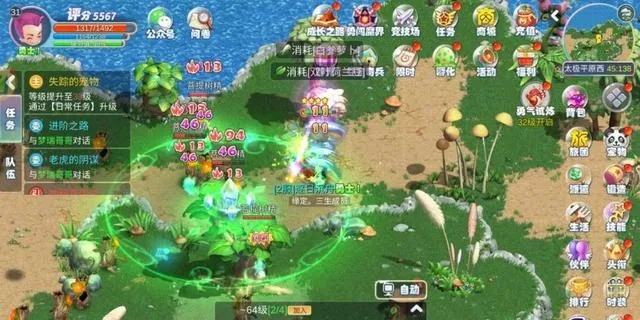 梦幻国度官网关闭后去哪玩？2026年最新怀旧服入口与复活攻略