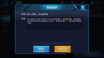 灭尽龙尖刺机制破解，2026年雷属性速杀配装与三阶段打法全解