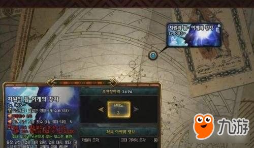 2026刀剑论坛绝密，三大职业隐藏机制与搬砖黄金路线全解析