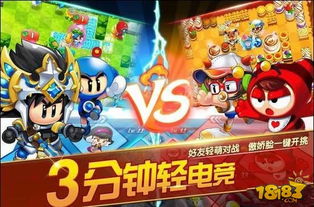 泡泡堂官网正版下载通道在哪？新手避坑+老玩家回归完整指南