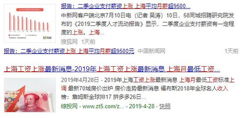 任天堂起诉美政府退非法关税 玩家关注的涨价问题有新进展？