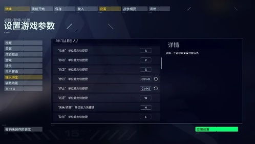 家园2新手到精通，2026年全3D空间战斗的15个关键决策点与绝密战术解析