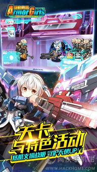 战姬拉斯蒂尔3月登陆，二次元机甲战斗养成，值得蹲吗？