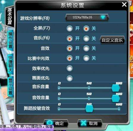 QQ飞车漂移总失灵？2026新版指法秘籍7天突破瓶颈