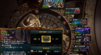 别再乱开DNF罐子了！实测数据揭秘最佳开罐时机与玄学