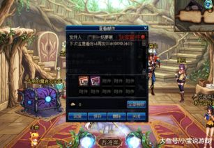 第9大陆还能玩吗？2026年私服/国际服/单机版三栖生存手册