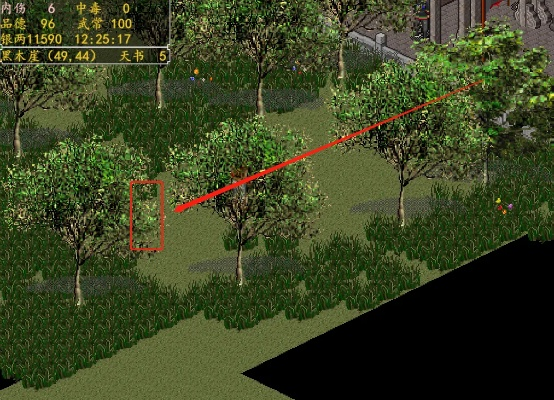 金庸群侠传十四天书终极获取路线，2026新版全路线实测与强度排名