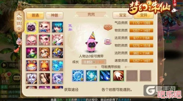 2026梦幻诛仙采集技能1-10级速成，从入门到精通的黑科技