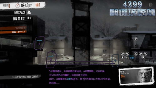 逃生，告密者医生追逐战2026年无伤绝学，DLC潜行机制终极拆解