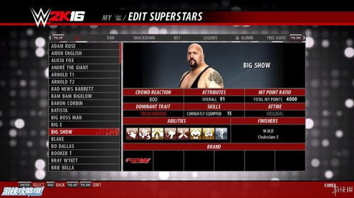 WWE 2K26通行证，花了钱还得肝？