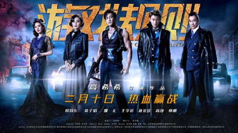 真人互动电影游戏怎么选？2026年FMV神作榜单与全结局速通秘籍