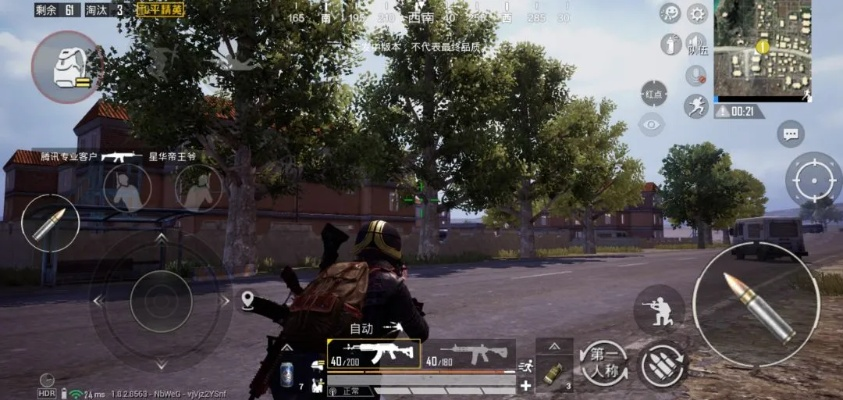 一、被90%玩家误解的监控类型，从看数值到读战场