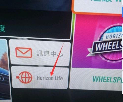 马拉松战斗通行证遭玩家吐槽，性价比真的太低？