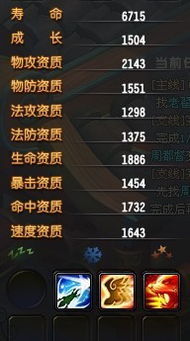 绝版QQ仙灵会员兔领取攻略，3步解锁隐藏福利