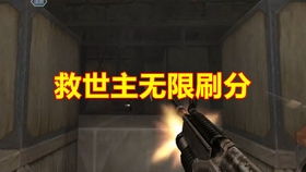 巴雷特毁灭还是极光？2026穿透实测数据+生化爆破双模式终极选购指南